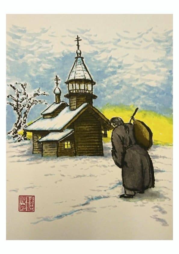 Pilgrim to the chapel